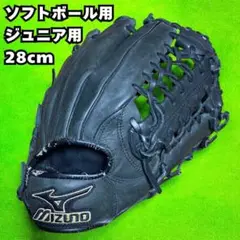 2025年最新】gachi グローブ 軟式の人気アイテム - メルカリ