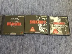 PS BIOHAZARD バイオハザード 1,2,3 の3本セット