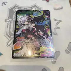 Xross Stars クロススターズ リンクアサルト 花芽なずな 花芽すみれ