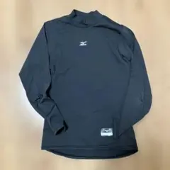 ミズノ　アンダーシャツ　150