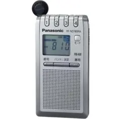 2025年最新】rf-nd180raの人気アイテム - メルカリ