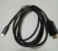 【ジャンク品】USB3.1-C ケーブル ブラック