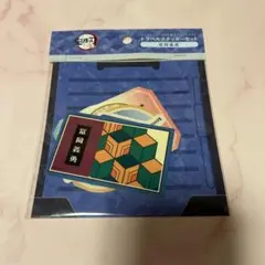 Item thumbnail for item c263c702-d899-4e1f-88d6-a164c8961b5c