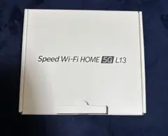【新品・未使用】UQ WiMAX Speed Wi-Fi HOME 5G L13