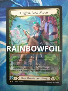 2025年最新】ENIGMA new moonの人気アイテム - メルカリ