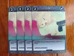 Item thumbnail for item 77e24286-0c18-464b-8bd2-8b9d3e648dc4