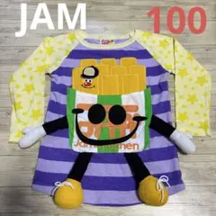 ジャム　ポテトパペット付き長袖カットソー 100cm