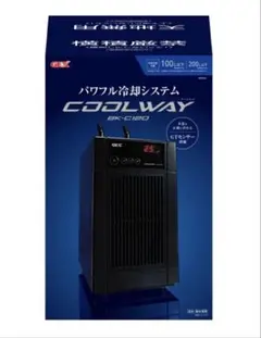 2025年最新】クールウェイ gexの人気アイテム - メルカリ