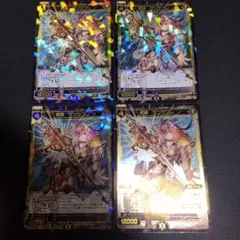 ウィクロス　wixoss　極槍　グングニレ　4枚セット　SR④