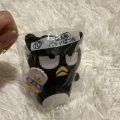 サンリオ バツ丸 ぬいぐるみ 2022年一番くじ 新品未開
