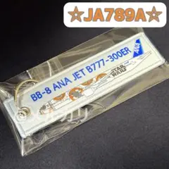 Item thumbnail for item 9dc7ca43-c395-403c-a4aa-5c551ff294d6