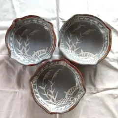 Item thumbnail for item a098d14e-6e1a-45e8-87cd-7a8483edd60d