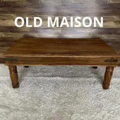 2025年最新】Oldmaisonの人気アイテム - メルカリ