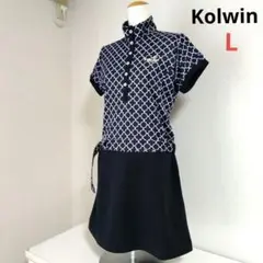 コルウィン♡幾何学模様♡モックネック*ベルトつきワンピース♡L　ゴルフ/スポーツ
