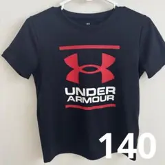 【24時間以内発送★】UNDER ARMOUR ブラック Tシャツ 140cm