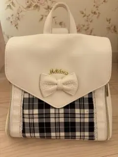 Melitta ホワイト チェック柄 リュック