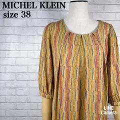 Item thumbnail for item 984b2bf8-d641-4eca-b376-98739cd3271f