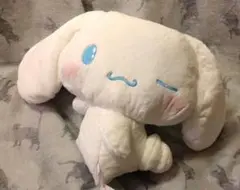 シナモロール　ふりむきヒミツ超bigぬいぐるみ