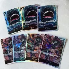 ワンピースカード　ラブーン　ブルック　SR セット売り　黒デッキパーツ