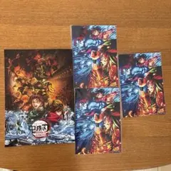劇場版　鬼滅の刃　無限城編　パンフレット　通常版