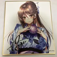 一ノ瀬穂波　ミニ色紙（サイン入り）　アマカノシリーズ2025 コラボカフェ
