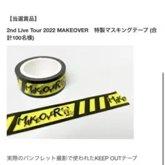 Item thumbnail for item 04838f28-85a3-4c1c-a4f0-fd9fdfacc263