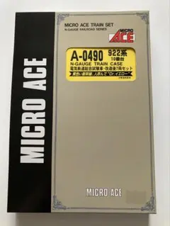 Item thumbnail for item 457fdd8f-4f51-4ce3-b697-ee93c5e21884