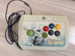 Item thumbnail for item d5228ce4-767e-4003-970f-68add2a791d5