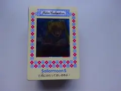 Item thumbnail for item 8a1520de-9f83-4d5d-9652-be8098f91734