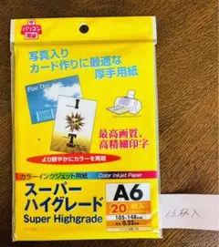 Item thumbnail for item fc70f07c-239f-45bb-9a91-860de2994bfb