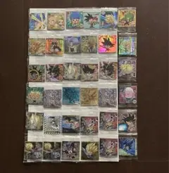 ドラゴンボールウエハースシールまとめ