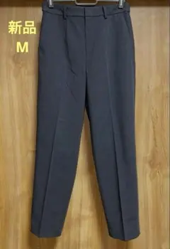 ユニクロ UNIQLO スマートアンクルパンツ グレー M