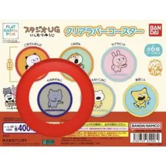Item thumbnail for item 66c06fbf-3565-4a00-9af7-257e7c9d892a