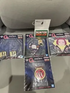 HUNTER×HUNTER一番くじ　G賞　おまけ付き