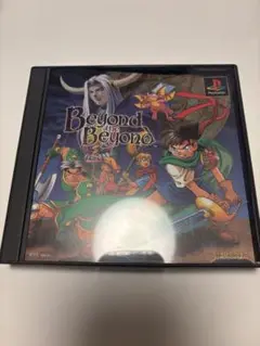 Beyond the Beyond PS1 ステッカー付き