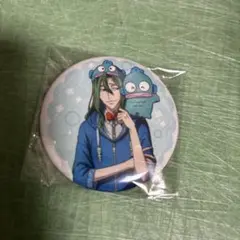巻島裕介 弱虫ペダル 缶バッジ サンリオ ハンギョドン