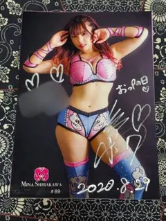 ※個人名記載有 白川未奈選手 ポートレート