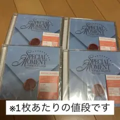 TREASURE SPECIAL MOMENT TREASURE CD