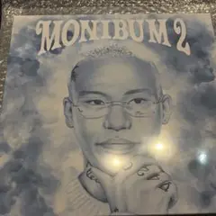 MONYHORSE / MONIBUM 2 (PICTURE DISC) モニホ