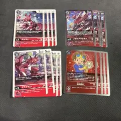 デジモンカード　アクロスタイム　ギルモンセット