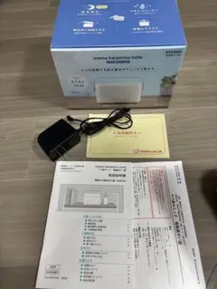 丹平製薬 ママ鼻水トッテ 電動鼻すい器