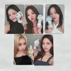 ITZY ペンライト トレカ 特典 withmuu コンプ