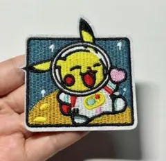 ピカチュウ 宇宙服 刺繍ワッペン　アップリケ