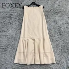 未使用級✨フォクシー タルト Aラインフレアワンピースドレス 美シルエット 38