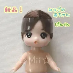 Item thumbnail for item 94cba85c-d11a-4b28-9cf9-d4c09ca98092