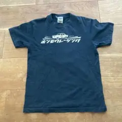 横山自動車 ホンモクレーシング Tシャツ Sサイズ