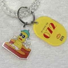 Item thumbnail for item 1ef7a503-c2a7-40b2-bc58-550dfbab9772