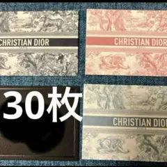 30枚❣️新作　3種類　組み合わせは枚数ご希望にも添えます