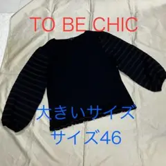 Item thumbnail for item c5de8bf4-136e-44b6-8e80-6e9fcf5675f8