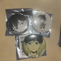 THE ART OF OMORI EXHIBITION 缶バッジ③